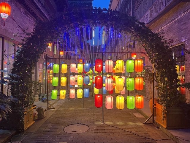 Colorful lantern display at night.