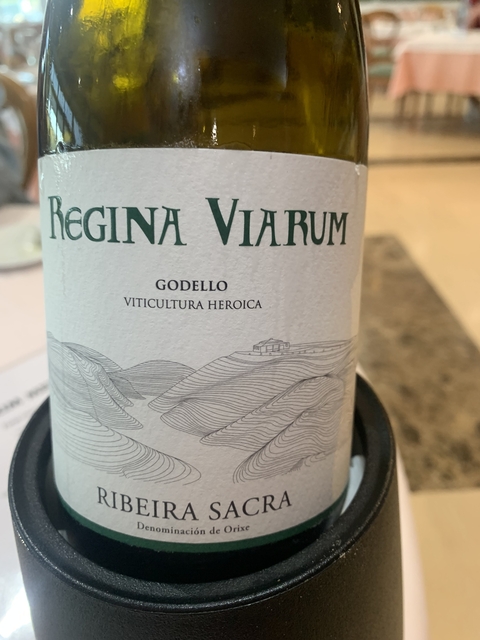 Close-up of a wine bottle label.