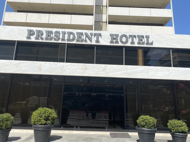 Entrance view of the President Hotel.