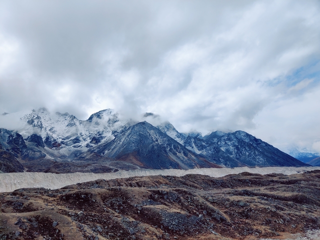 Mountain landscape with cloud cover.