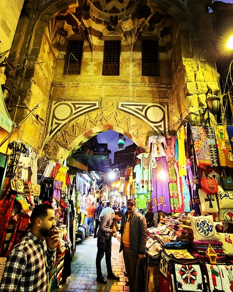 Itinerary Image 3
