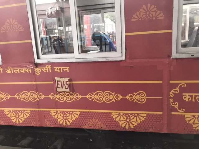Close-up of a train with decorative elements