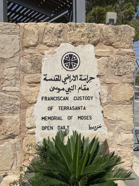 Sign in multiple languages for Memorial of Moses housed by Franciscans.