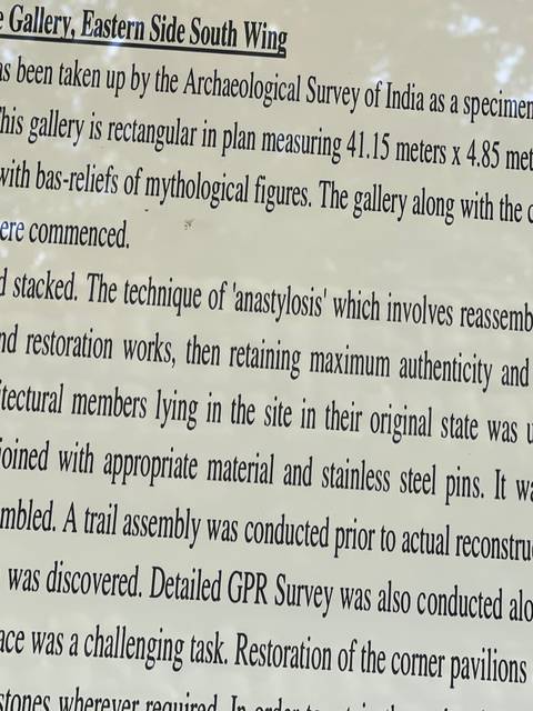 Text plaque describing archaeological site.