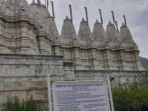 White marble temple viewed upside down.