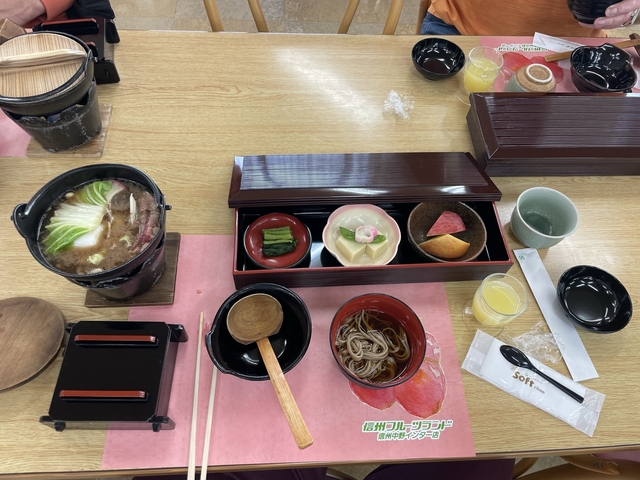       Traditional Japanese meal with various dishes
  