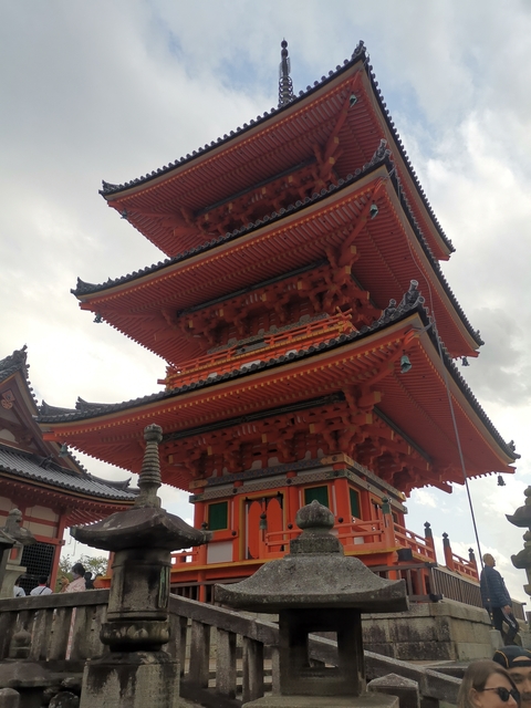 Itinerary Image 6