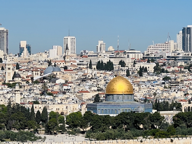       Cityscape of Jerusalem with the Dome of the Rock.
  
