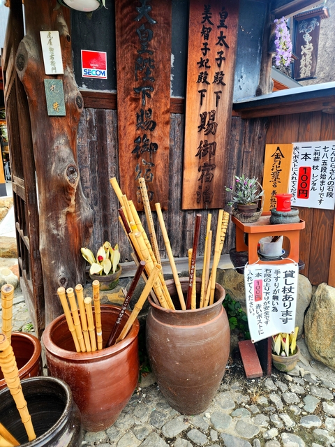 Traditional Japanese artifacts and decorations displayed.