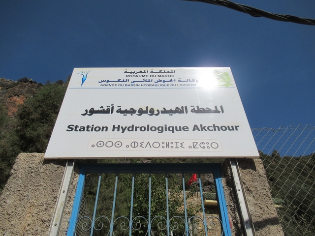       Sign for the Akchour Hydrologic Station in Arabic.
  