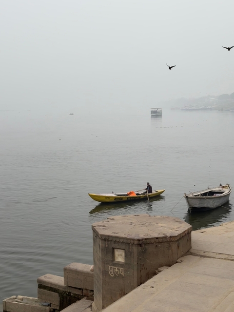 Itinerary Image 6