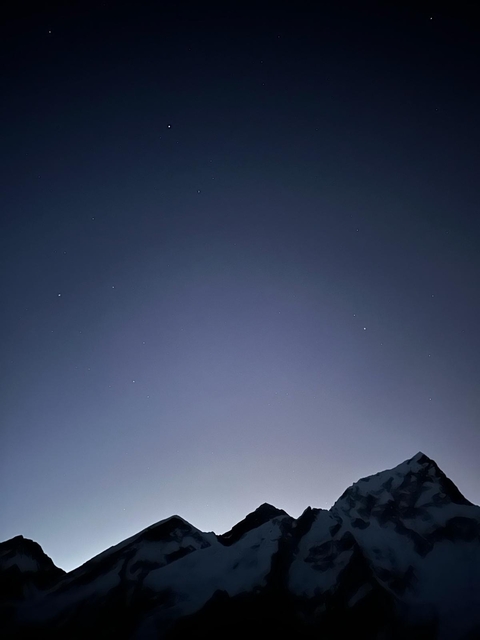       Sky filled with stars during night time.
  