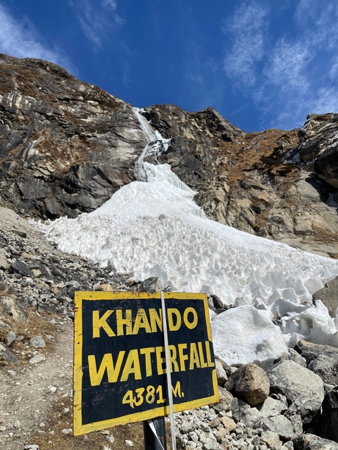       Frozen waterfall in mountainous landscape
  