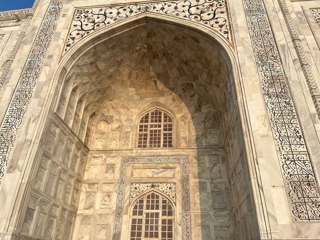       Detailed architectural view of the Taj Mahal.
  