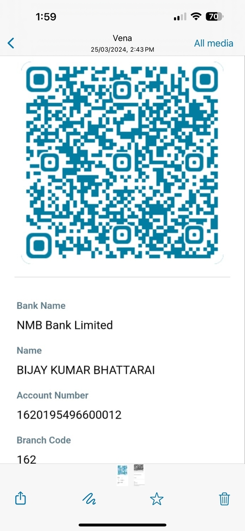 QR code image related to NMB Bank Limited.