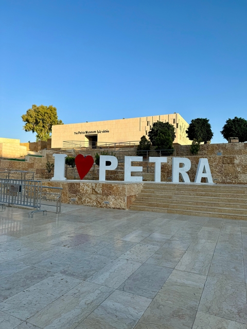 I love Petra sign in front of Petra Museum.