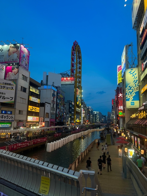 Itinerary Image 6