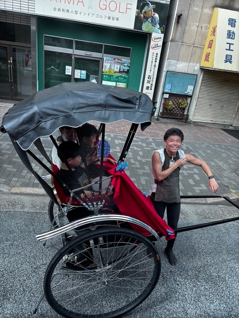       Photo d'avis client sur Japon indépendant - 9 jours 
  