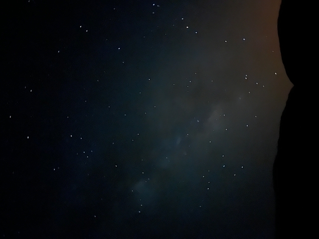       Starry night sky with celestial views.
  