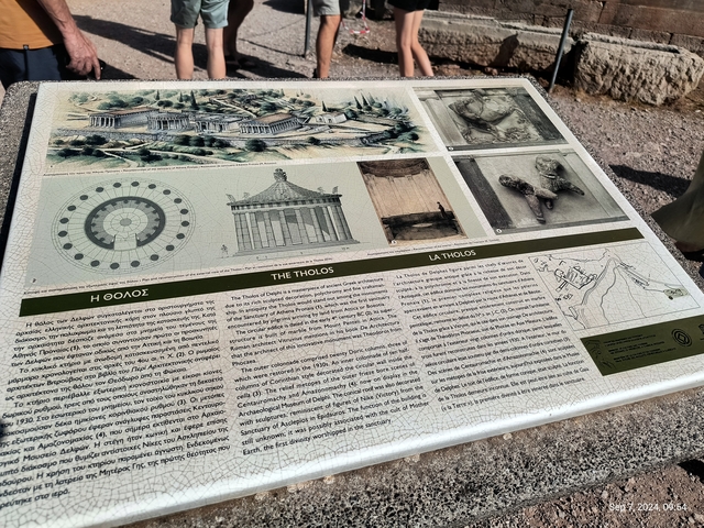 An informational board with text and diagrams.