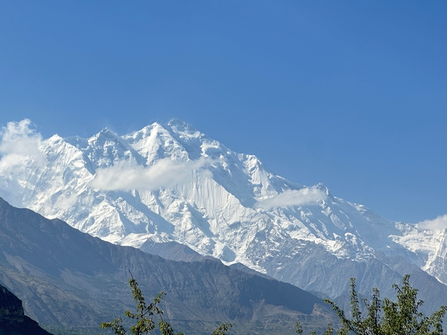 Close-up of snow-covered mountain peak.