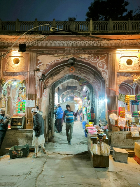 Itinerary Image 2