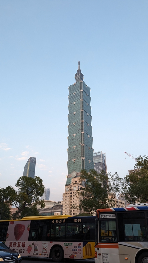       Taipei 101 building on a clear day.
  