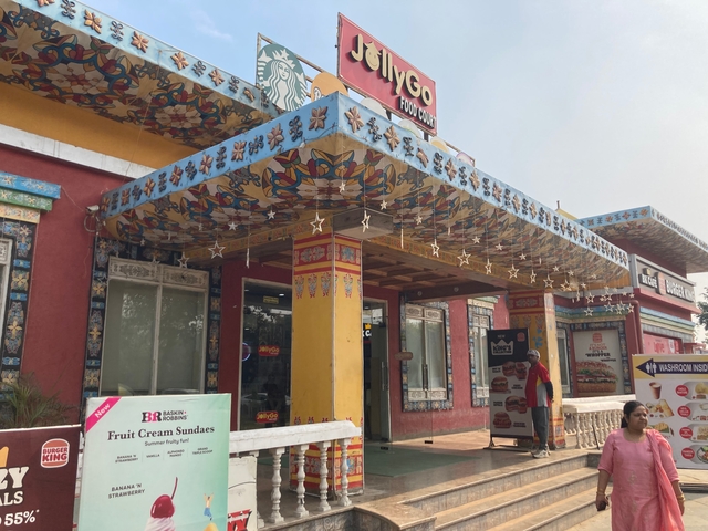 Colorful fast-food restaurant with traditional patterns.