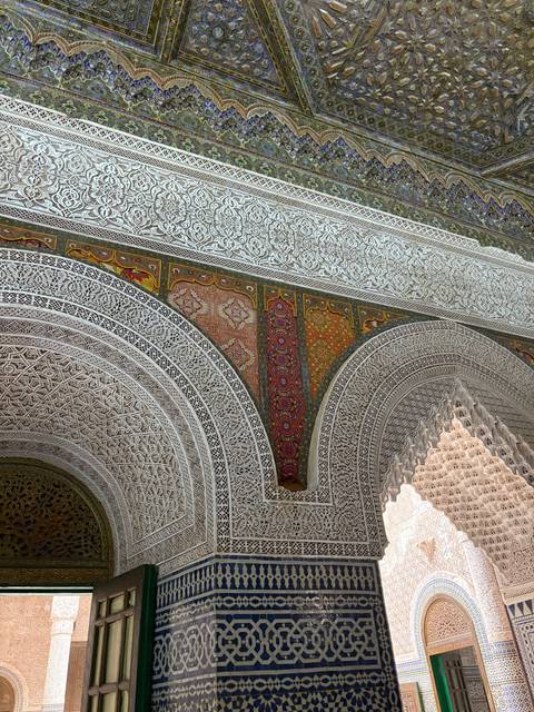       Intricate architectural design with ornate arches and decorations.
  