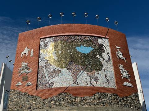 Mosaic map depicting Mongolia and surrounding regions.