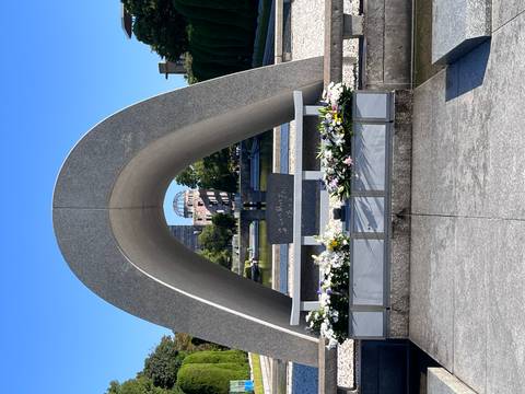 Hiroshima Peace Memorial Park with Cenotaph and A-Bomb Dome in view.