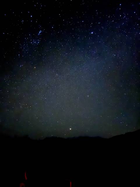 Clear night sky filled with stars.