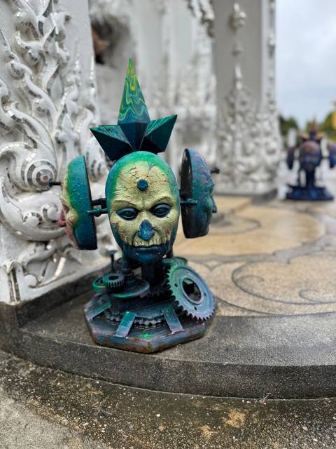 Sculpture in an outdoor art installation.