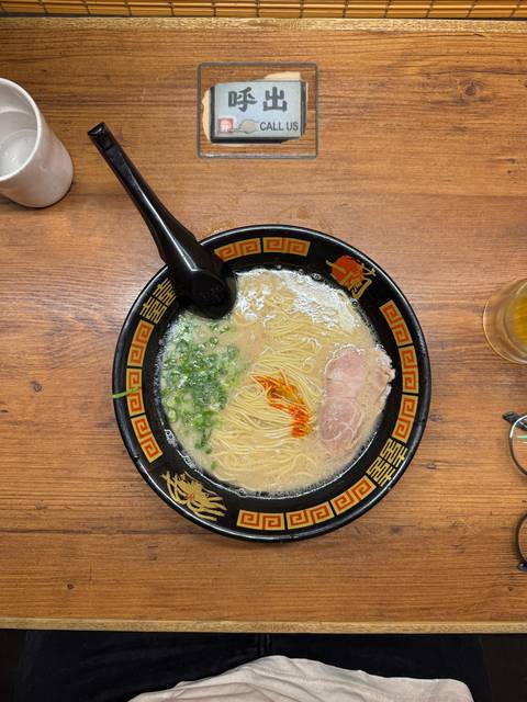       Photo d'avis client sur Japon classique 10 jours - One Life Adventures 
  