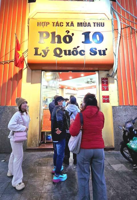       foto de reseña de cliente de Círculo Indochino 16 Días - Tailandia, Vietnam, Camboya y Laos 
  