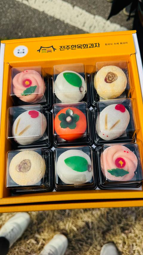       Ganz Südkorea - 8 Tage Foto von Kundenbewertung 
  