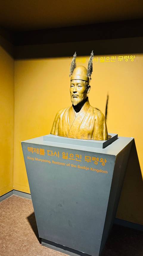       Ganz Südkorea - 8 Tage Foto von Kundenbewertung 
  