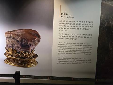       Klantbeoordelingsfoto van Taiwan: Taipei, Sun Moon Lake, Tainan, Kaohsiung, Kenting, Taroko - 8 dagen 
  