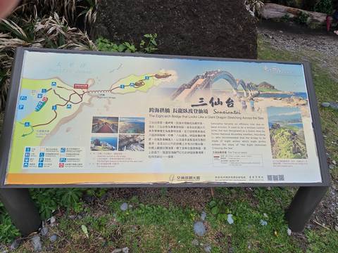       Klantbeoordelingsfoto van Taiwan: Taipei, Sun Moon Lake, Tainan, Kaohsiung, Kenting, Taroko - 8 dagen 
  