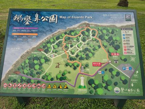       Klantbeoordelingsfoto van Taiwan: Taipei, Sun Moon Lake, Tainan, Kaohsiung, Kenting, Taroko - 8 dagen 
  