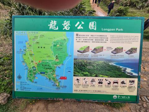       Klantbeoordelingsfoto van Taiwan: Taipei, Sun Moon Lake, Tainan, Kaohsiung, Kenting, Taroko - 8 dagen 
  