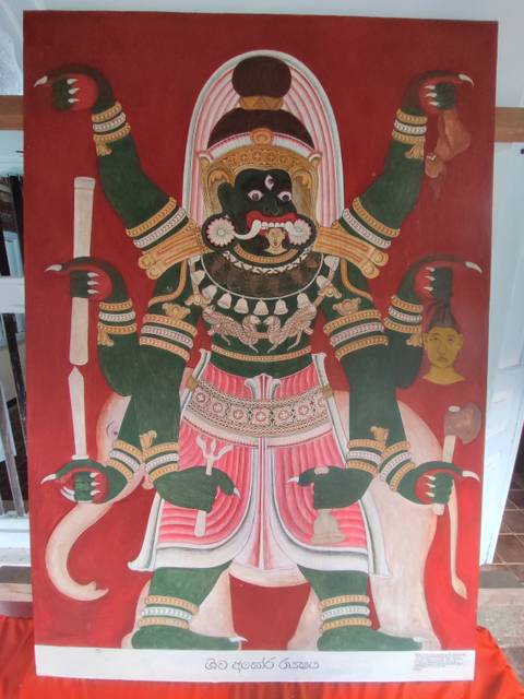       Colorful panel painting of a mythological figure with multiple arms and ornate costume.
  