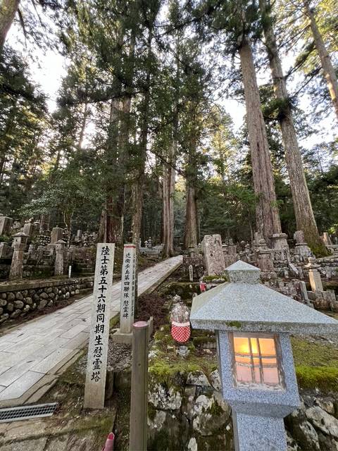       foto de reseña de cliente de Japón Eterno y Tradicional 
  