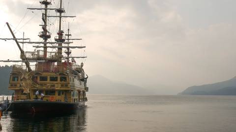       Photo d'avis client sur Japon classique 10 jours - One Life Adventures 
  