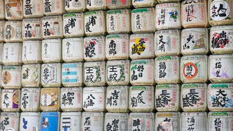       Photo d'avis client sur Japon classique 10 jours - One Life Adventures 
  