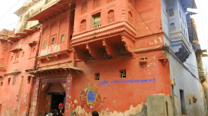       A traditional Indian building with intricate architectural elements.
  