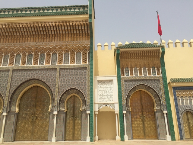       Ornate facade of a Moroccan building.
  