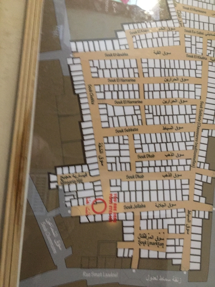 Map showing layout of a market with labels in Arabic.