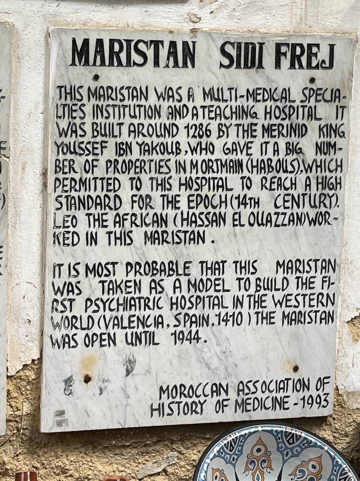 Plaque with text about Maristan Sidi Frej.