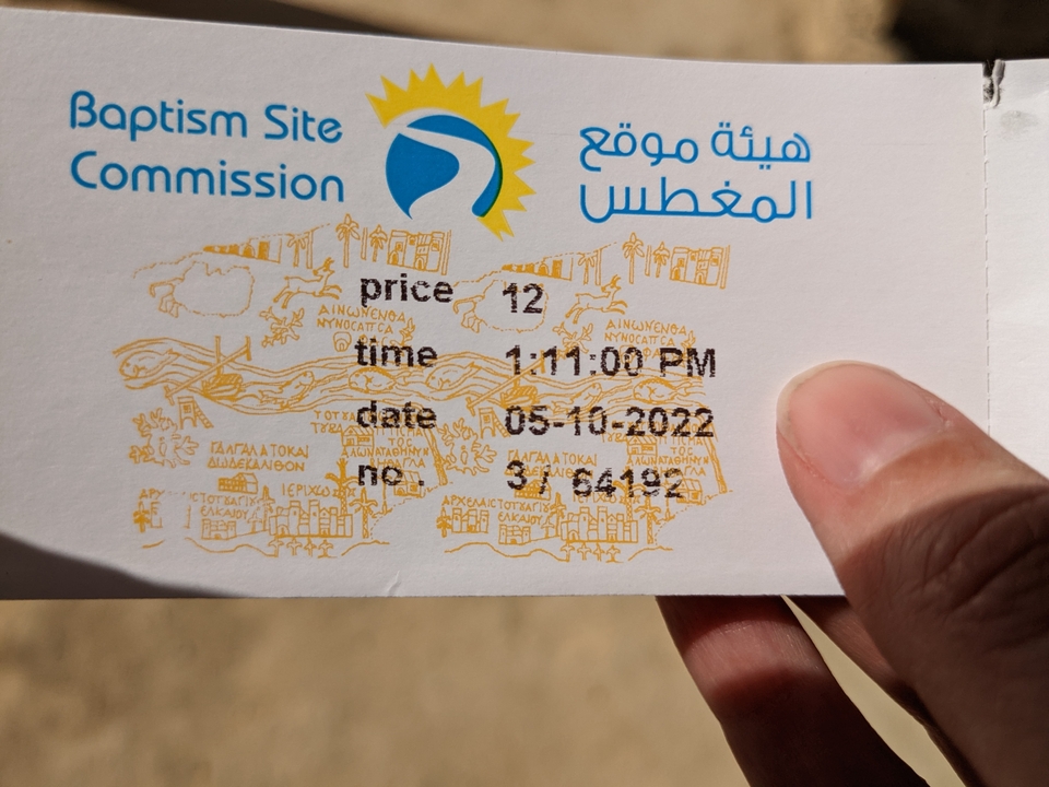 Printed ticket with map